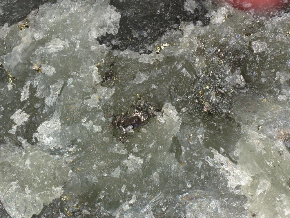 Ardaite